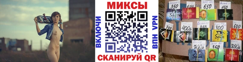 БУТИРАТ BDO 33%  Каневская 