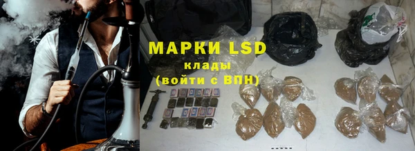 скорость mdpv Магас