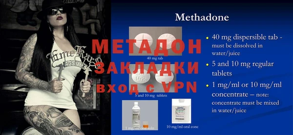 герыч Магадан