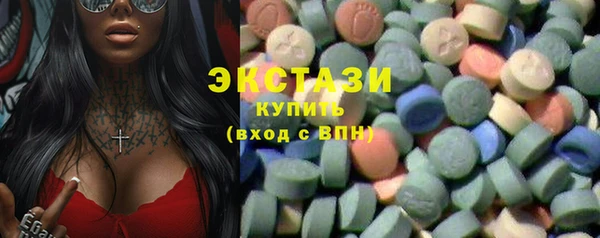 герыч Магадан