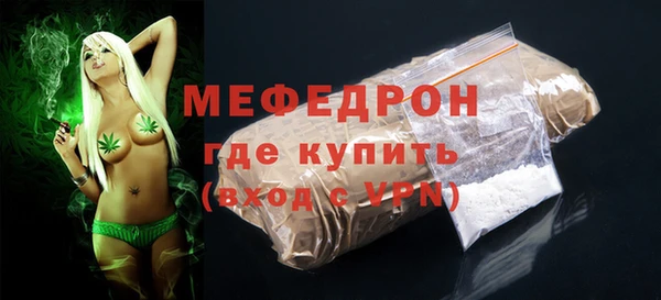 герыч Магадан