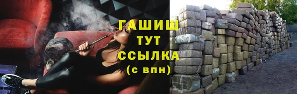 скорость mdpv Магас