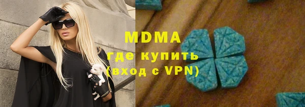 герыч Магадан