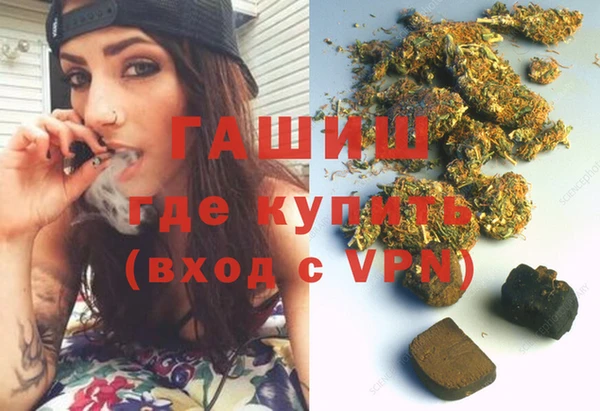 скорость mdpv Магас