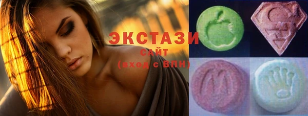 герыч Магадан