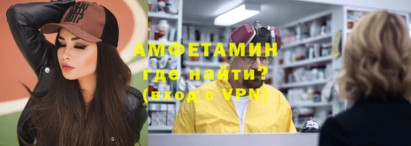 герыч Магадан