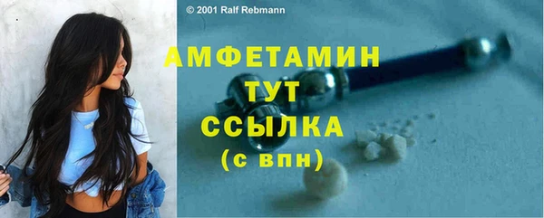 скорость mdpv Магас