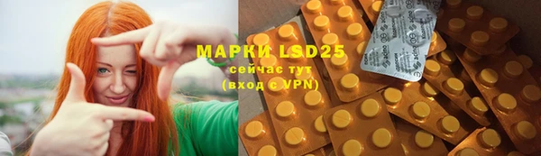 герыч Магадан