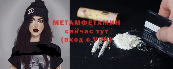 герыч Магадан
