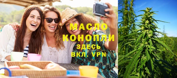 герыч Магадан