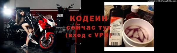 скорость mdpv Магас