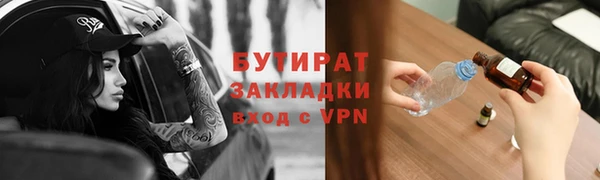 скорость mdpv Магас