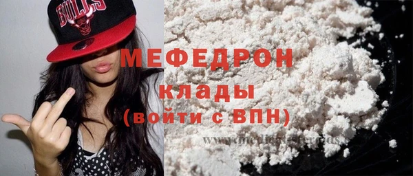 герыч Магадан