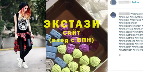 герыч Магадан