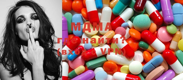 МДПВ Мурманск