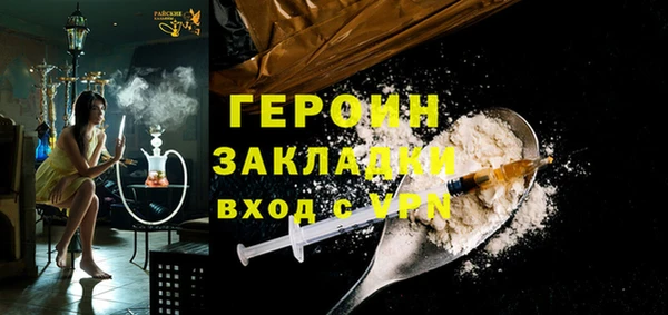 дживик Нижневартовск