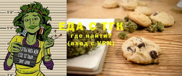 герыч Магадан