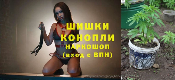 скорость mdpv Магас