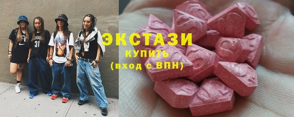 герыч Магадан